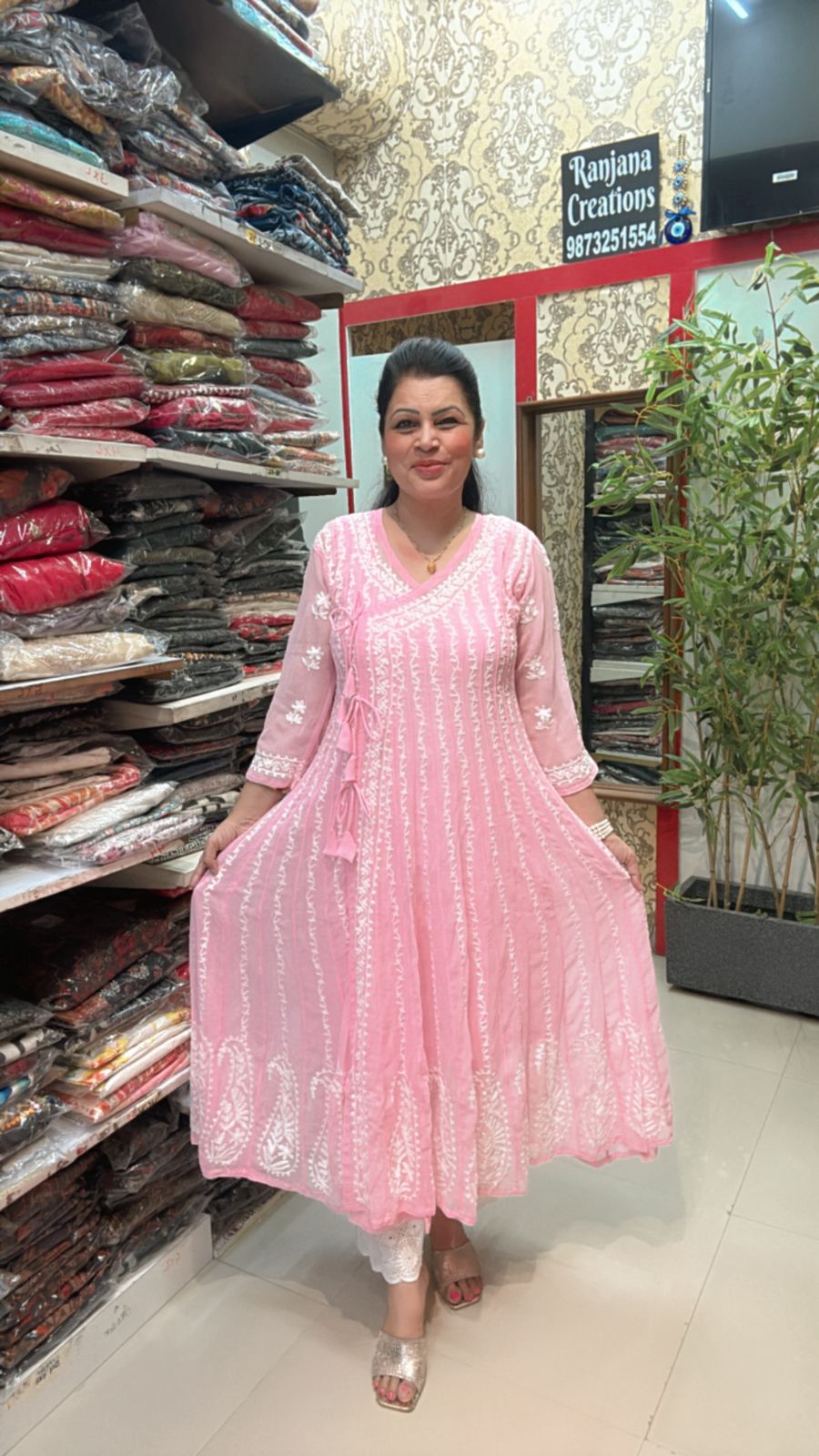 Anarkali