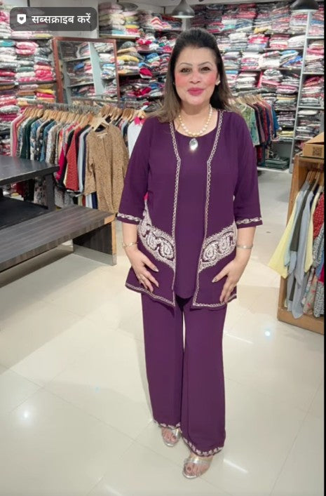 Co-Ord Set