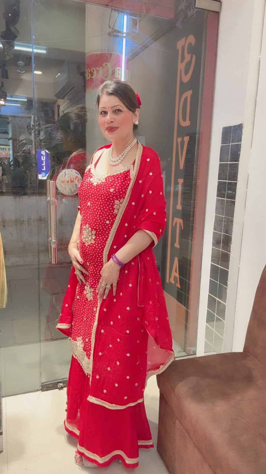 SHARARA SET